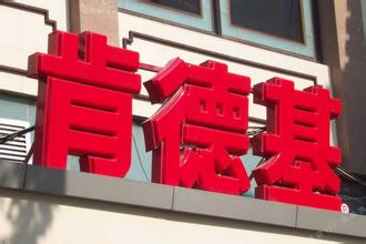 超吸塑七彩霓虹字比其他廣告好在哪？