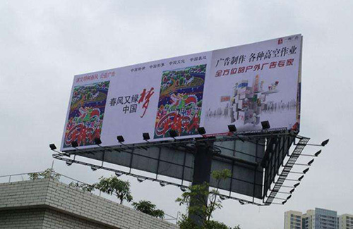 鄭州大型廣告牌制作有哪些需要注意的事項(xiàng)？