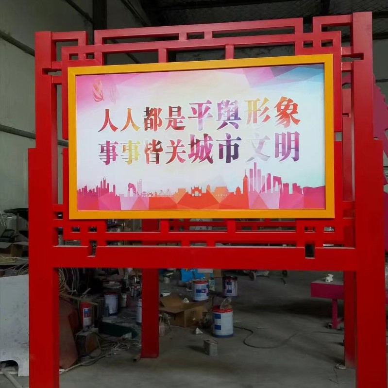 標識導視系統(tǒng)常用的設計形式是什么？