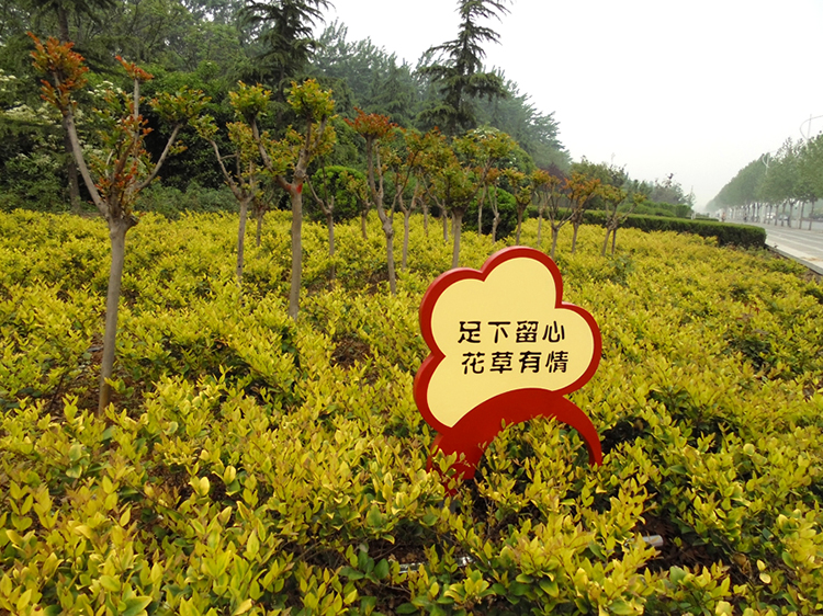 戶外標(biāo)識牌如何防銹？
