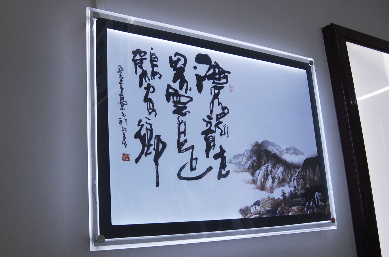 如何保養(yǎng)和維護燈箱