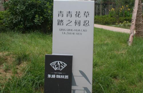 戶外標(biāo)識立牌的作用是什么？