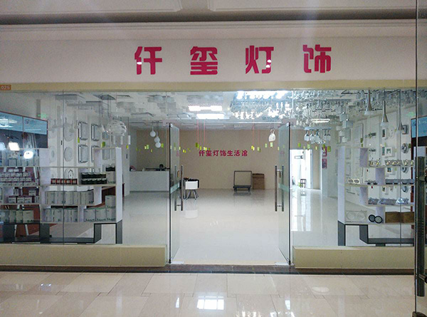 商店門頭制作常存在哪些問題？