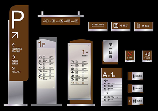 導(dǎo)視設(shè)計(jì)有什么作用？