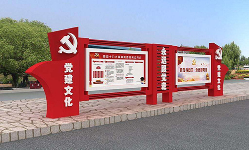 宣傳欄經(jīng)常會(huì)出現(xiàn)哪幾種問題？選購時(shí)需多加注意