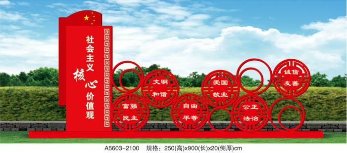 花草牌生產(chǎn)廠家簡述制作花草牌的注意事項(xiàng)