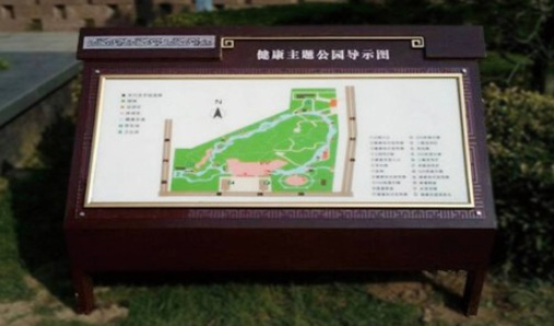 景區(qū)宣傳欄生產(chǎn)需要多少錢？