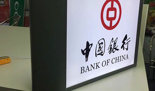 戶(hù)外燈箱廣告該怎么做維護(hù)