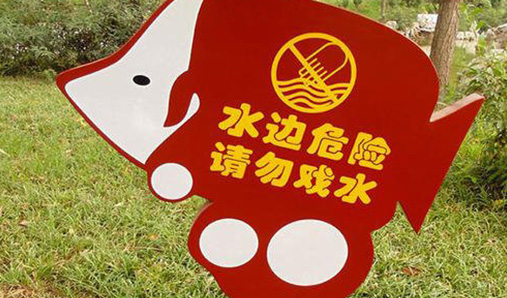 什么樣的景區(qū)標(biāo)牌更受人們歡迎？