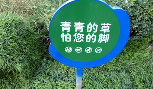 景區(qū)指示牌有什么作用？