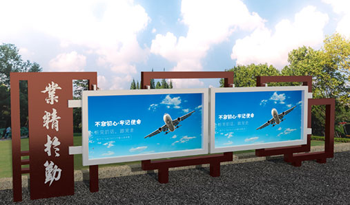 校園宣傳欄制作 校園宣傳欄怎么安裝保養(yǎng)？