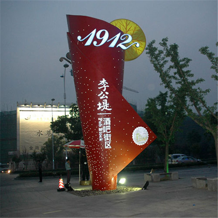 河南省景區(qū)標(biāo)識(shí)標(biāo)牌有什么作用？