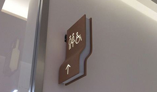 廣告標(biāo)識(shí)標(biāo)牌有哪幾種安裝方式？