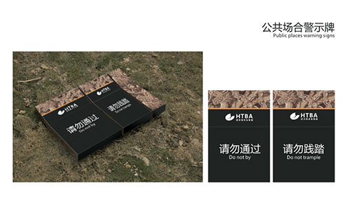 河南標識牌按照材料和形態(tài)該怎么劃分？