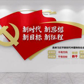 河南標(biāo)識標(biāo)牌怎么判斷質(zhì)量好壞？