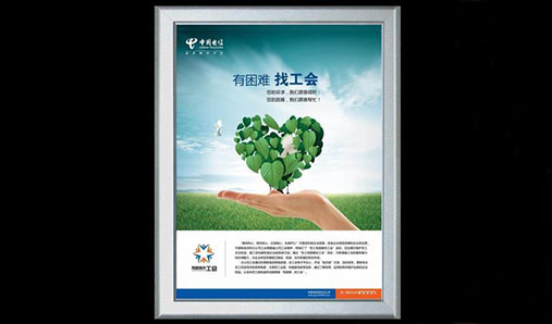 標(biāo)識標(biāo)牌的分類以及優(yōu)缺點(diǎn)