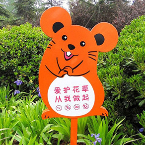 景區(qū)標(biāo)識設(shè)計應(yīng)該注意哪些問題？