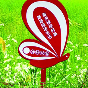 景區(qū)標(biāo)識(shí)系統(tǒng)規(guī)劃都需要注意哪些問題？